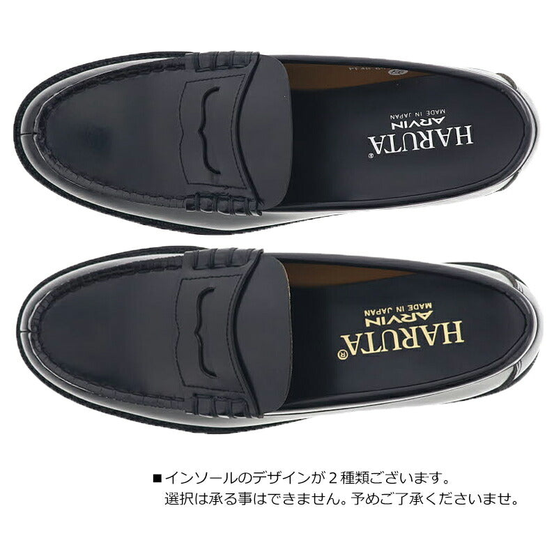 HARUTA Men's Loafers