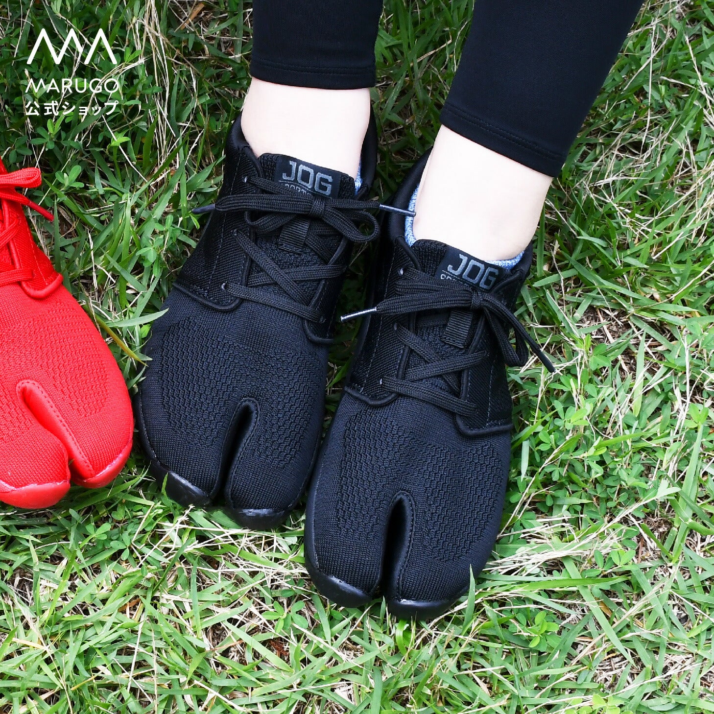 Marugo Tabi Sneakers [Sports Jog AIR] Tabi Sneakers Air Cushion