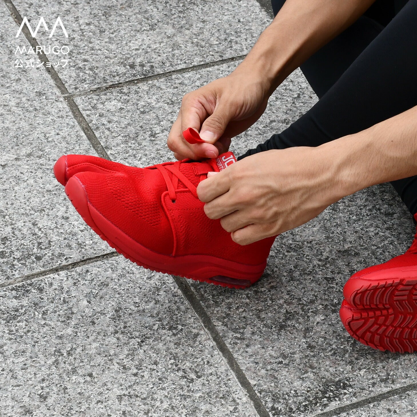 Marugo Tabi Sneakers [Sports Jog AIR] Tabi Sneakers Air Cushion
