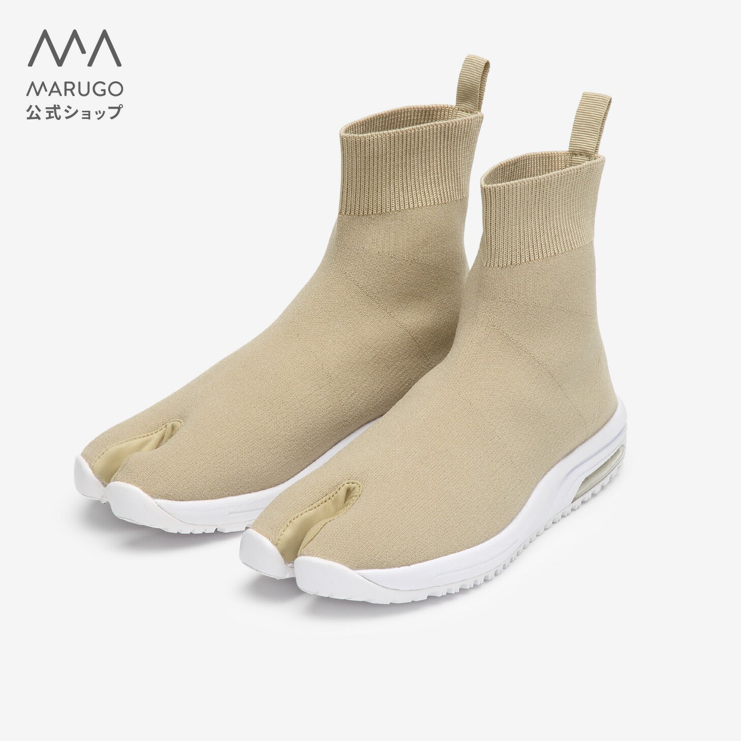 Marugo Knit Tabi Boots with Air Cushion Short Boots