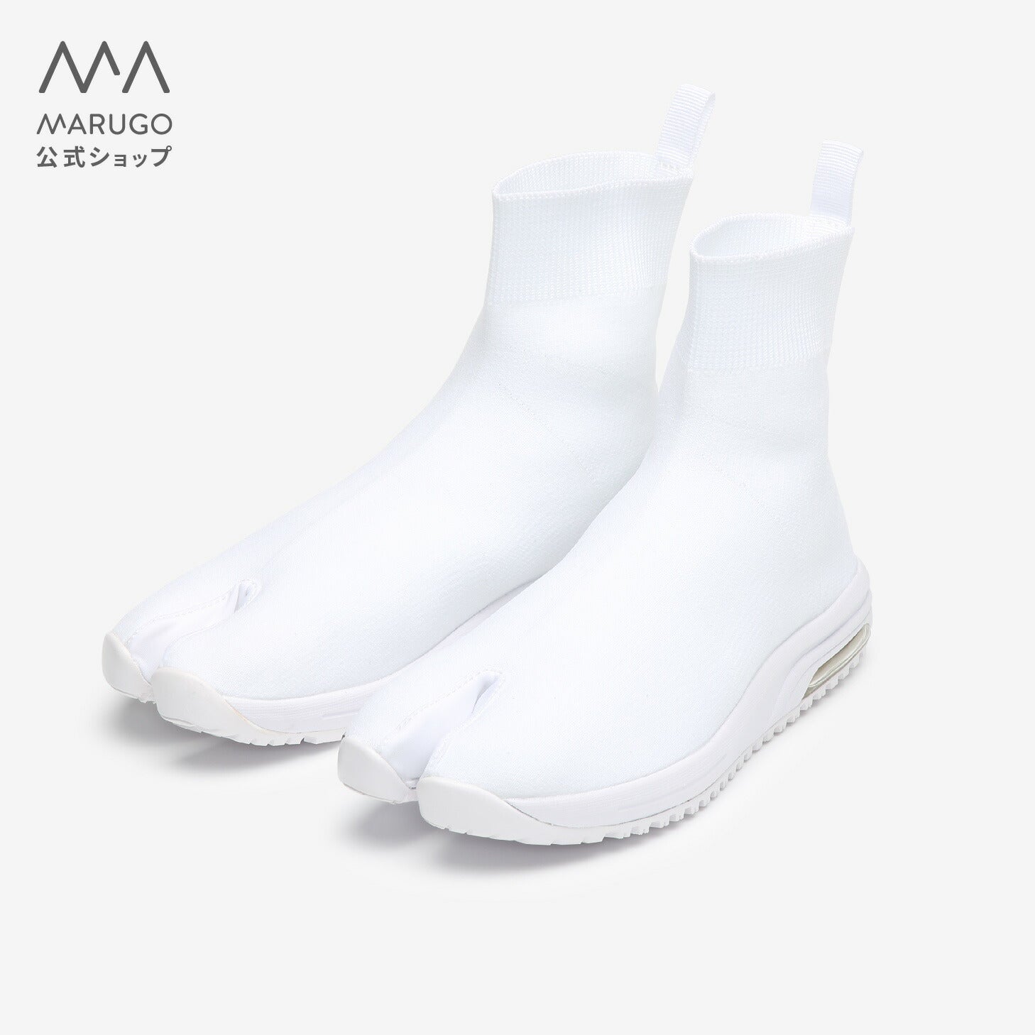 Marugo Knit Tabi Boots with Air Cushion Short Boots