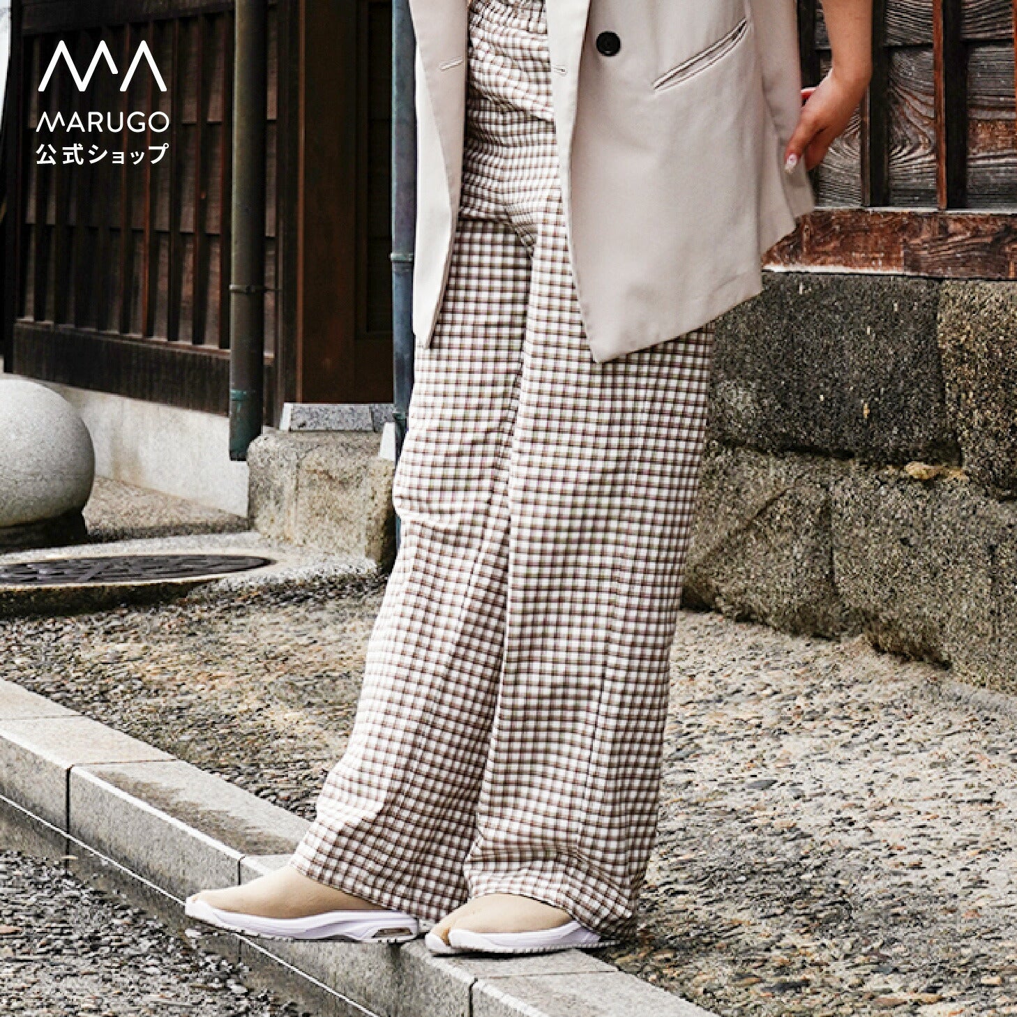 Marugo Knit Tabi Boots with Air Cushion Short Boots