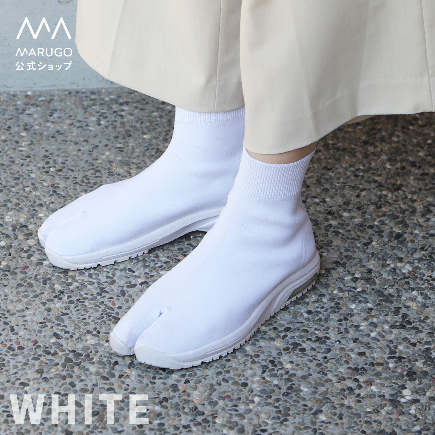 Marugo Knit Tabi Boots with Air Cushion Short Boots