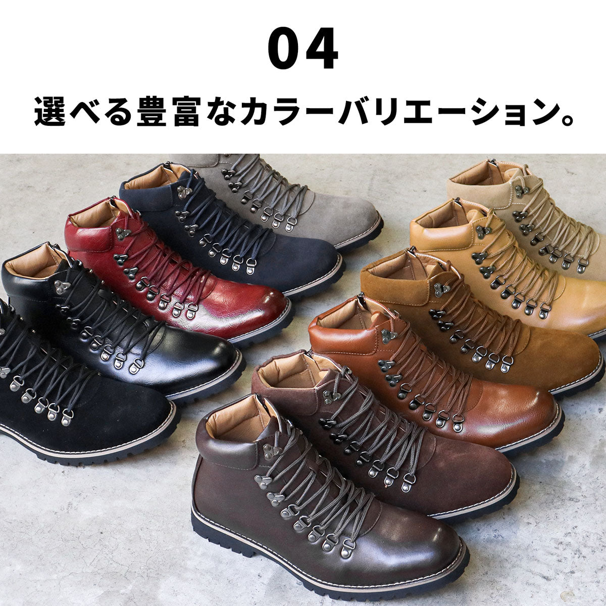 AAA+ Men's Short Boots, Mountain Boots, Work Boots