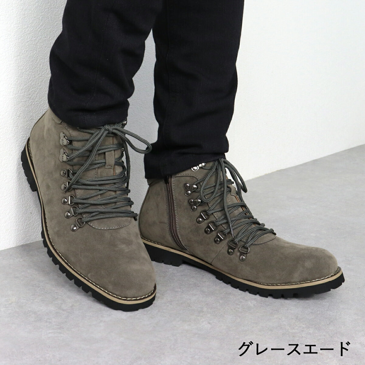 AAA+ Men's Short Boots, Mountain Boots, Work Boots