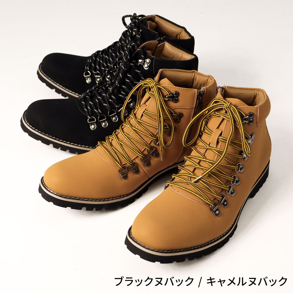 AAA+ Men's Short Boots, Mountain Boots, Work Boots