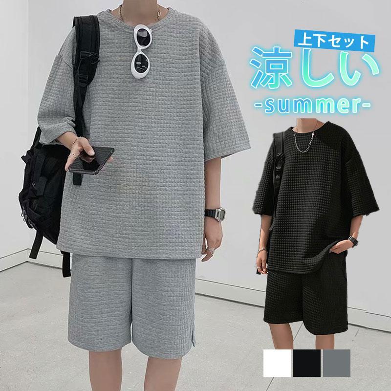 Men's Set: Short-Sleeve T-Shirt and Shorts