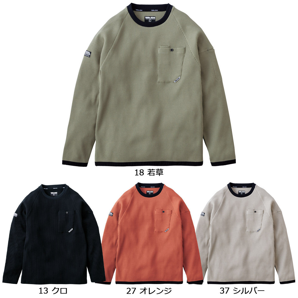 Toraichi Long-Sleeve Crew Neck T-Shirt