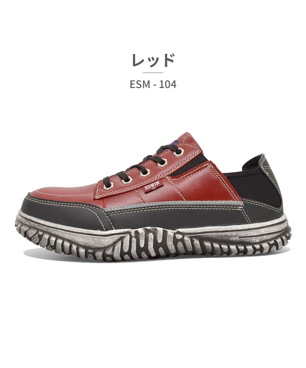 Edwin Men's Low-Cut Work Shoes - Casual Shoes, Safety Shoes