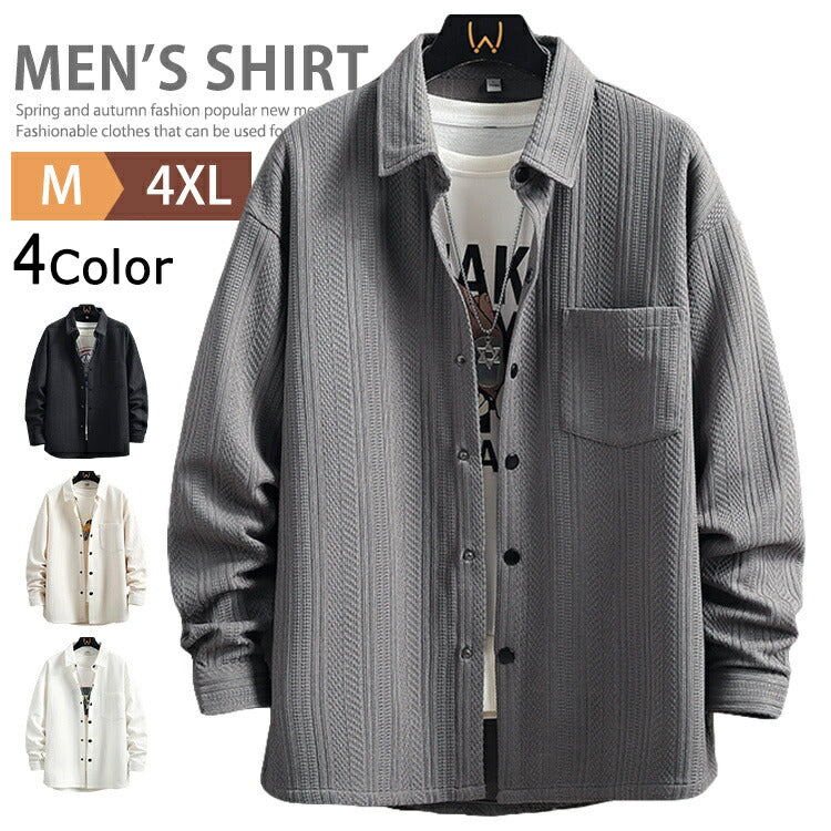 Men's Shirt Jacket, Long-Sleeved Shirt, Lightweight, Stylish, Casual