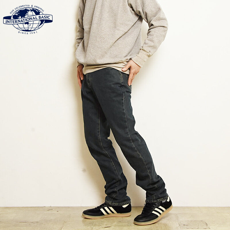 EDWIN Basic Regular Straight Leg High-Waisted Denim Pants