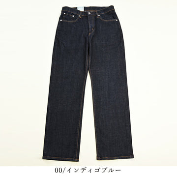EDWIN Relaxed Straight Fit Men's Denim Pants