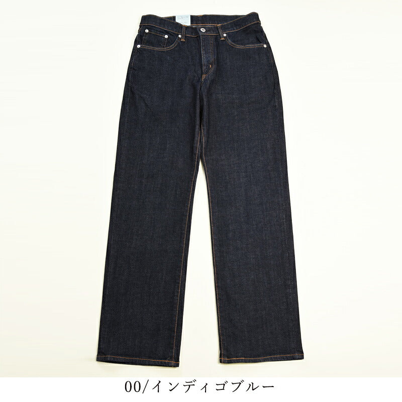 EDWIN Relaxed Straight Fit Men's Denim Pants