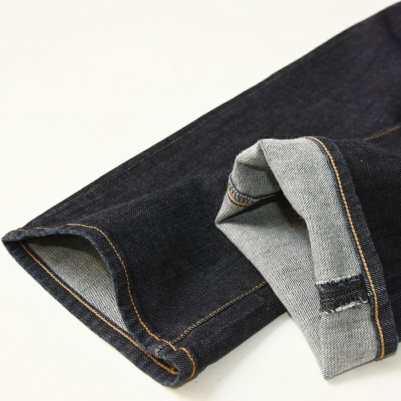 EDWIN Relaxed Straight Fit Men's Denim Pants