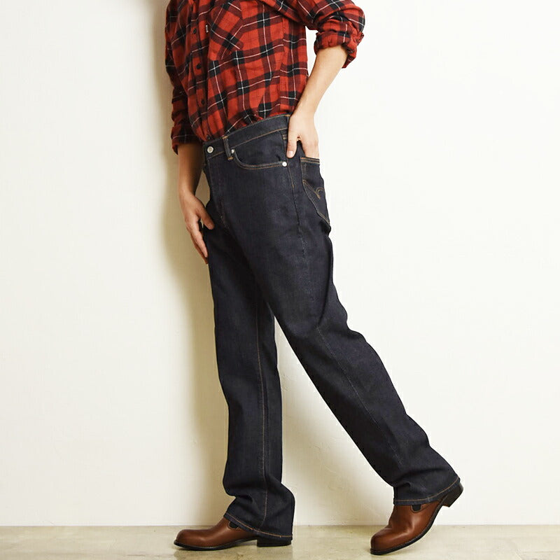 EDWIN Relaxed Straight Fit Men's Denim Pants