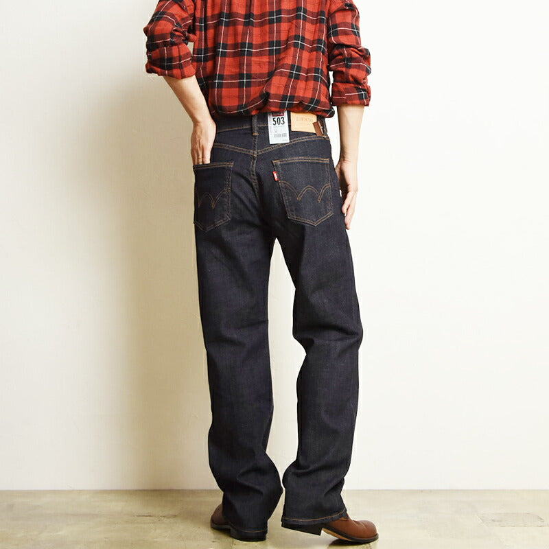EDWIN Relaxed Straight Fit Men's Denim Pants