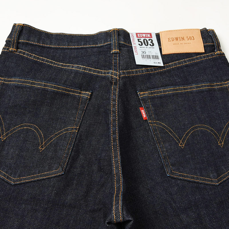 EDWIN Relaxed Straight Fit Men's Denim Pants