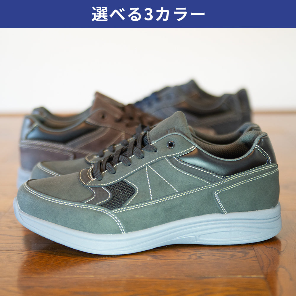 Edwin Men's Wide 6E Sneakers