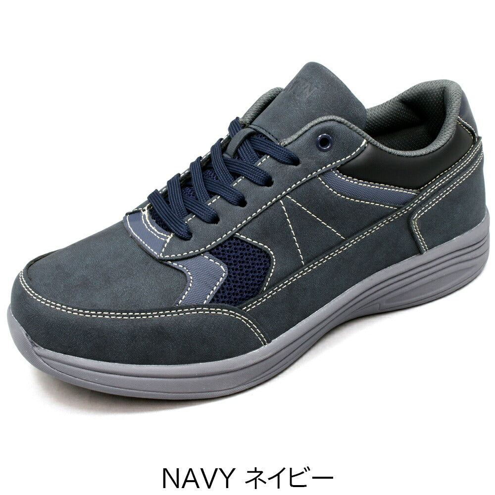 Edwin Men's Wide 6E Sneakers