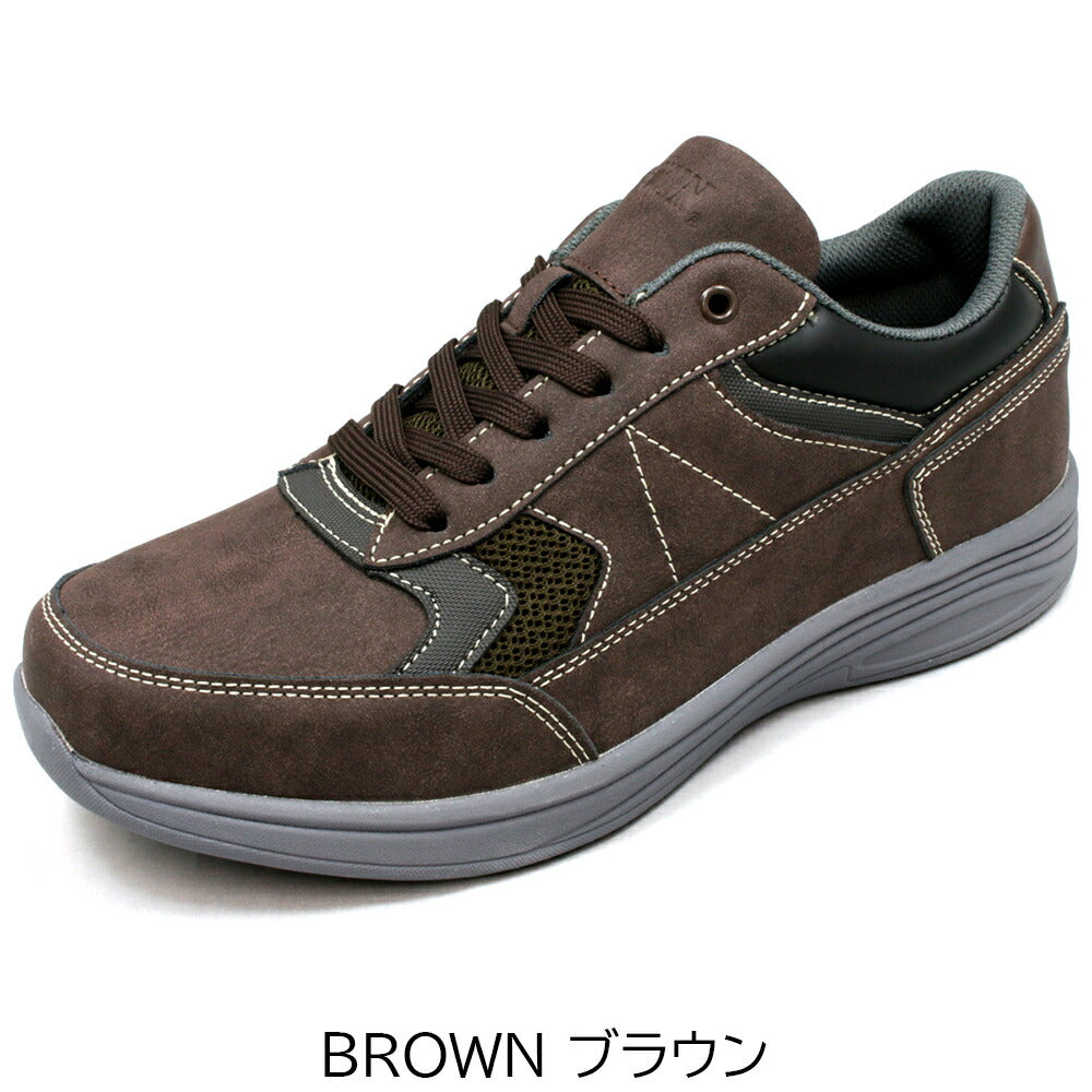 Edwin Men's Wide 6E Sneakers