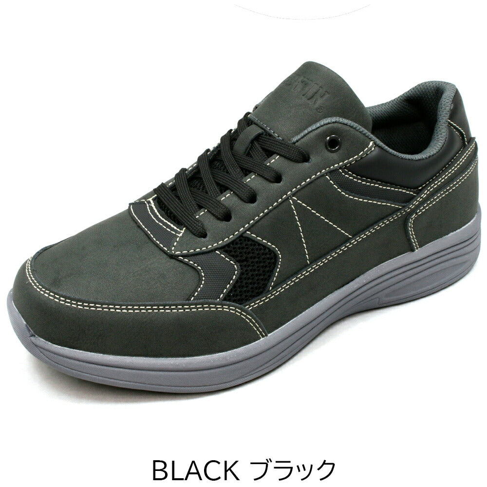 Edwin Men's Wide 6E Sneakers