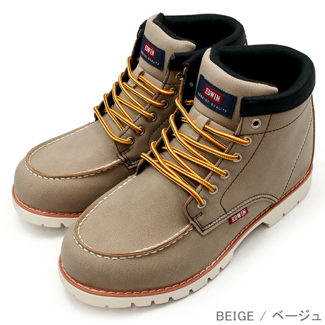 Edwin Men's Boots Waterproof Work Boots Lightweight