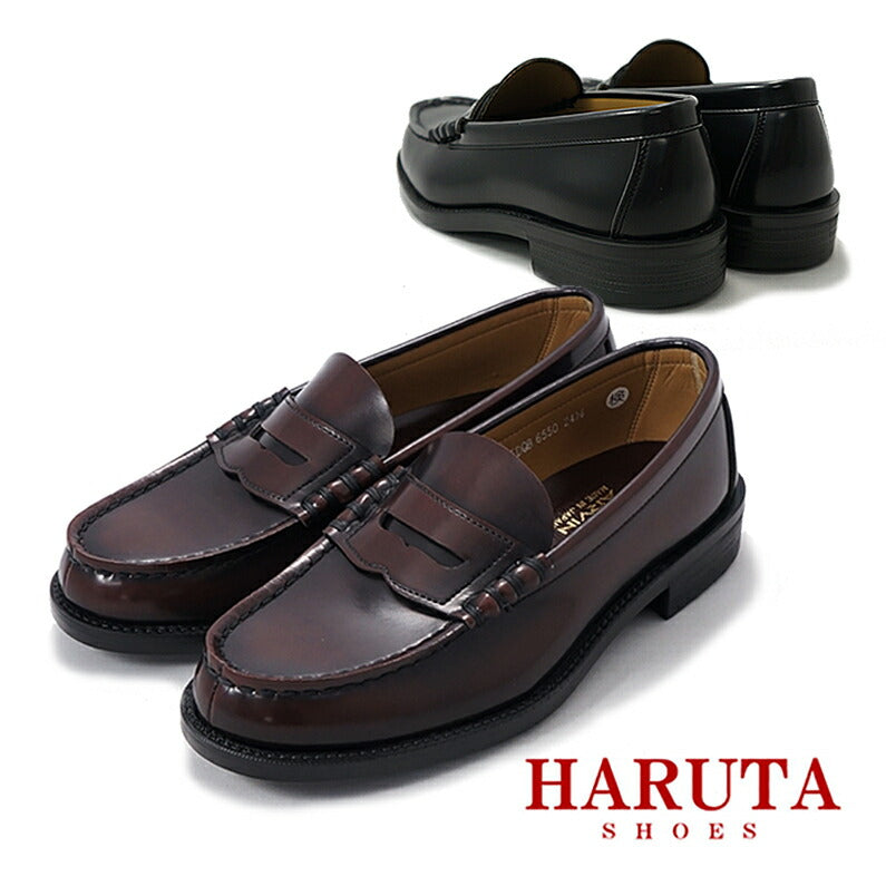 HARUTA Men's Loafers