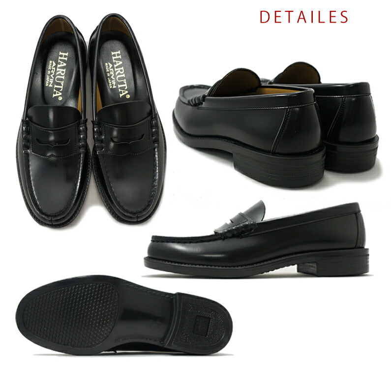 HARUTA Men's Loafers