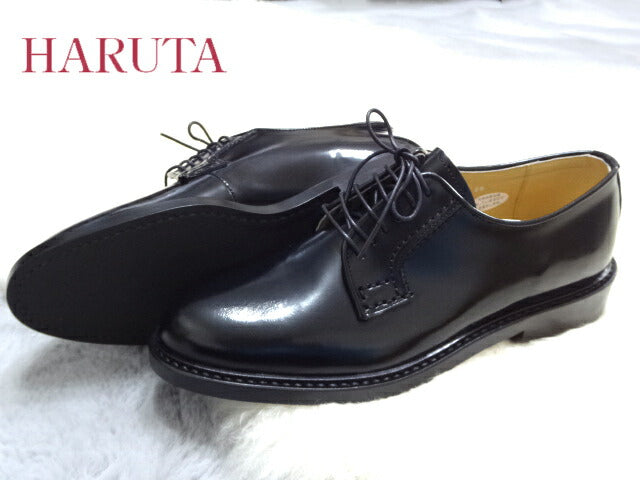 HARUTA Black Men's Business Shoes/Formal Shoes