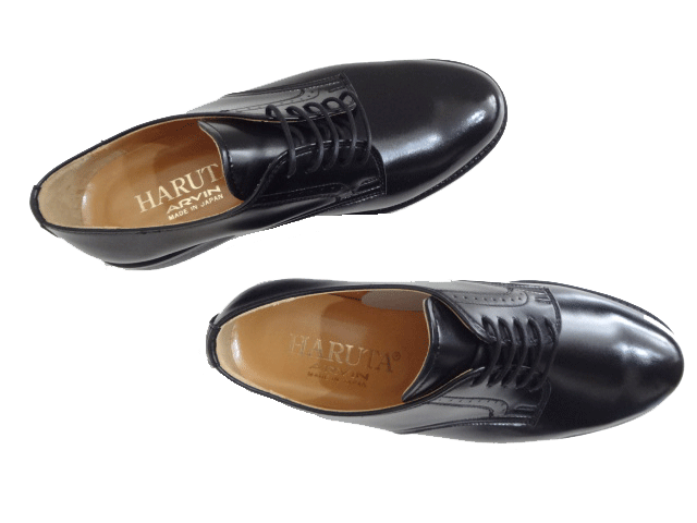 HARUTA Black Men's Business Shoes/Formal Shoes