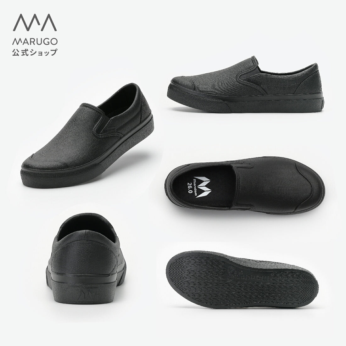 Marugo Rain Shoes Men's and Women's Casual Waterproof Shoes