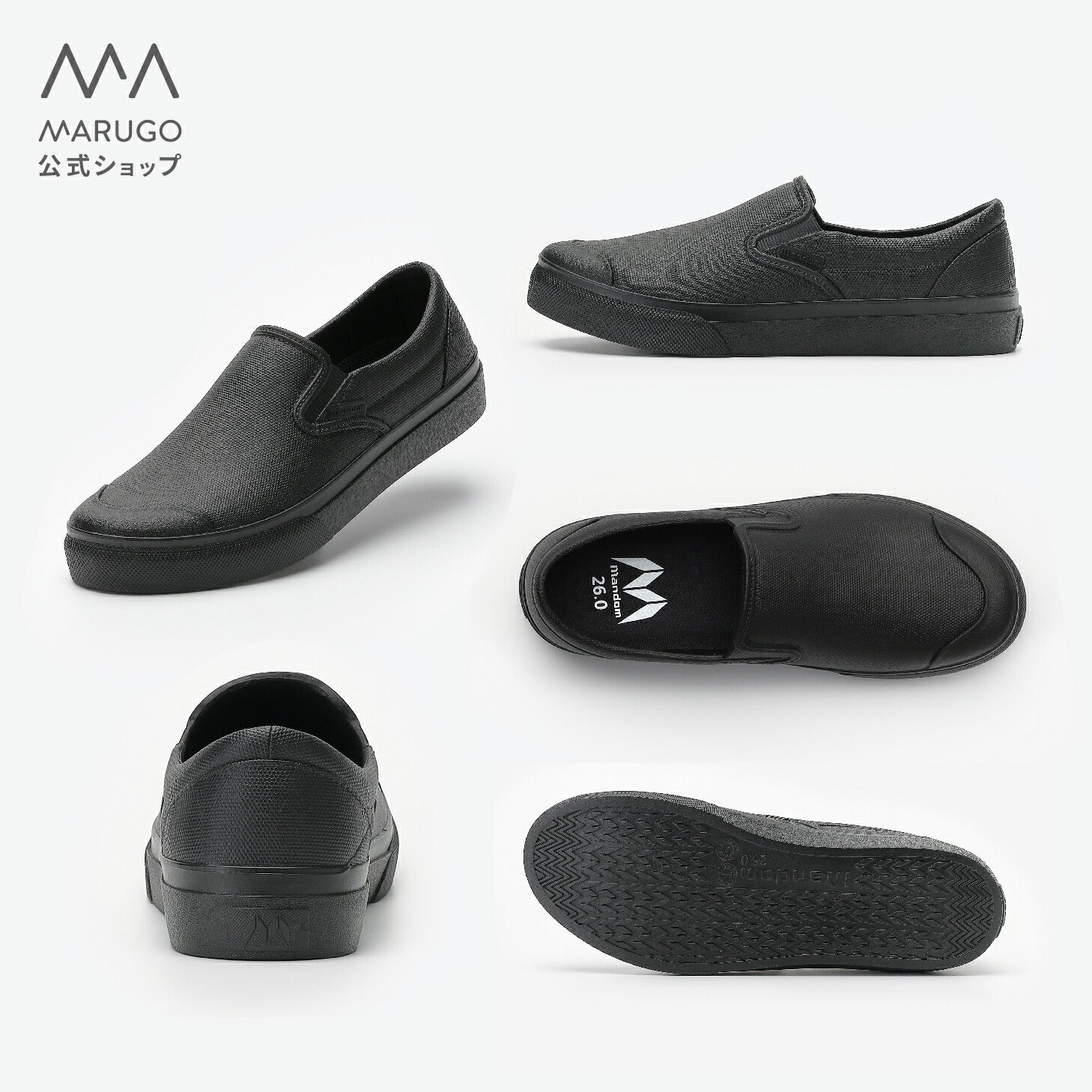 Marugo Rain Shoes Men's and Women's Casual Waterproof Shoes
