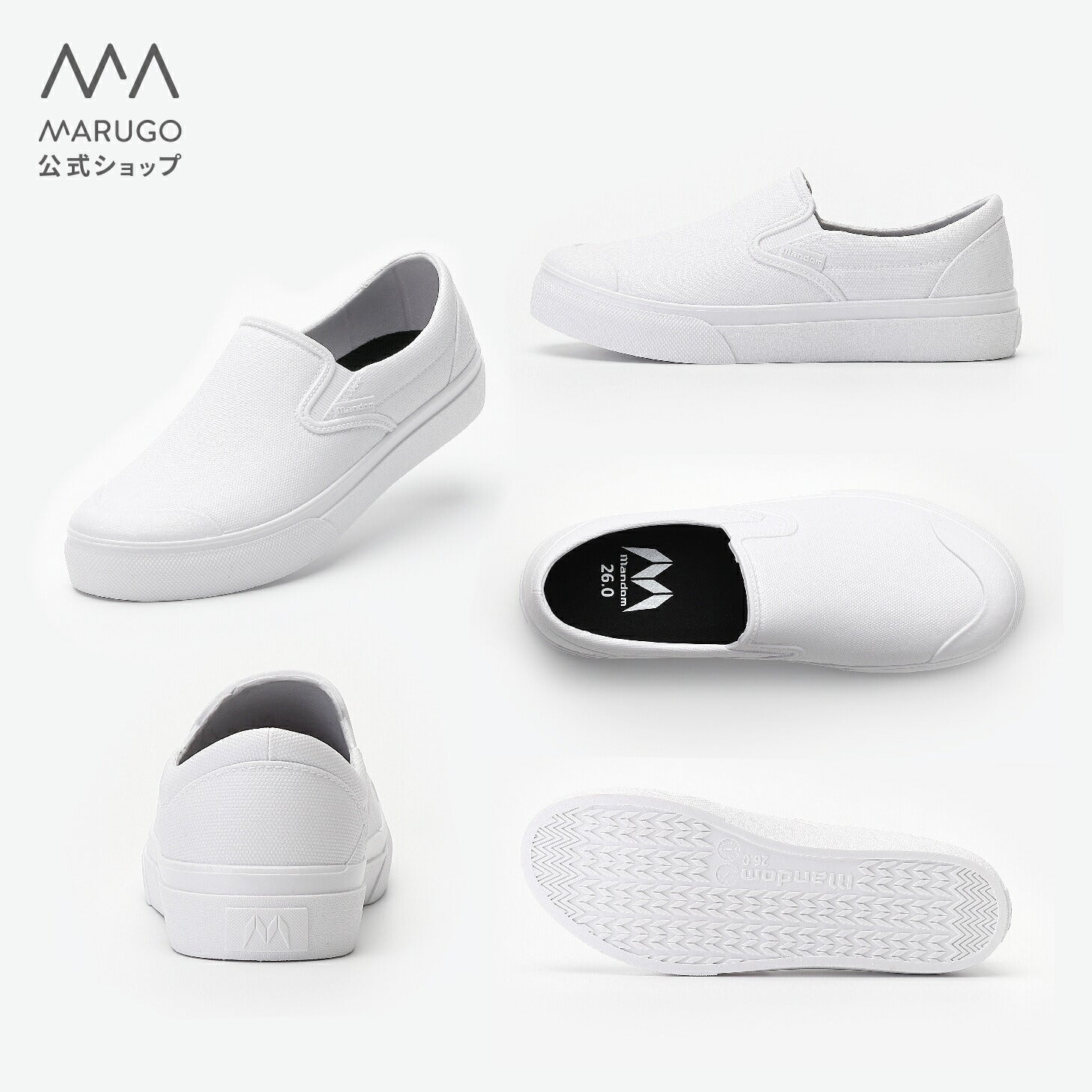 Marugo Rain Shoes Men's and Women's Casual Waterproof Shoes