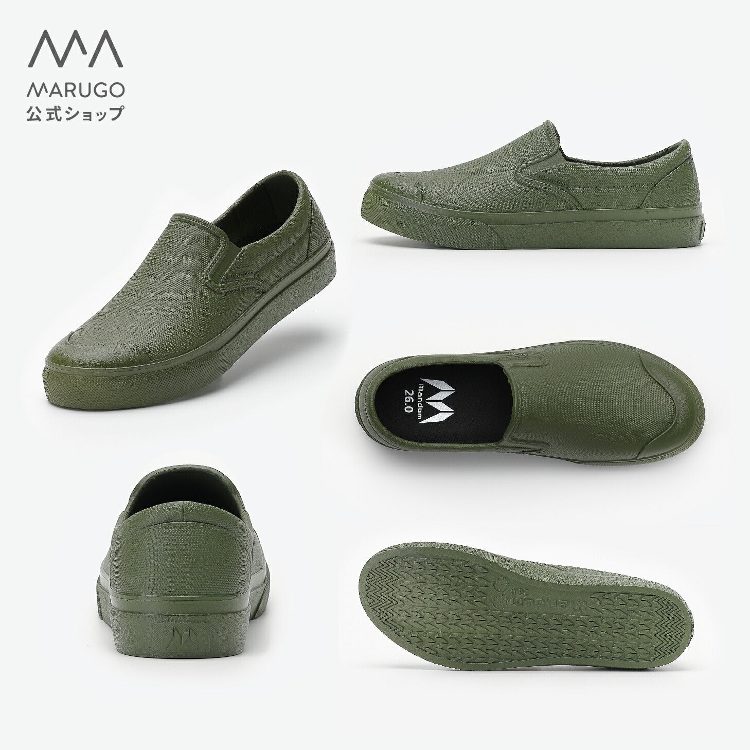 Marugo Rain Shoes Men's and Women's Casual Waterproof Shoes