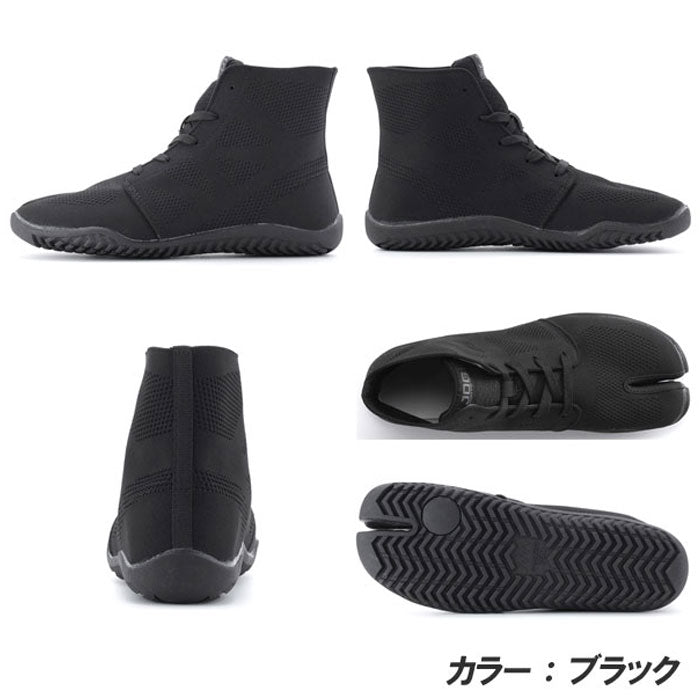 Marugo Men's & Women's Sports Jog 2 / Tabi Shoes / Tabi Sneakers / Tabi Boots