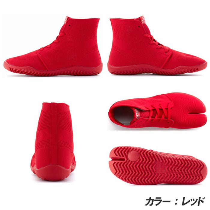 Marugo Men's & Women's Sports Jog 2 / Tabi Shoes / Tabi Sneakers / Tabi Boots