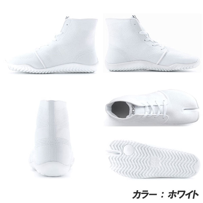 Marugo Men's & Women's Sports Jog 2 / Tabi Shoes / Tabi Sneakers / Tabi Boots