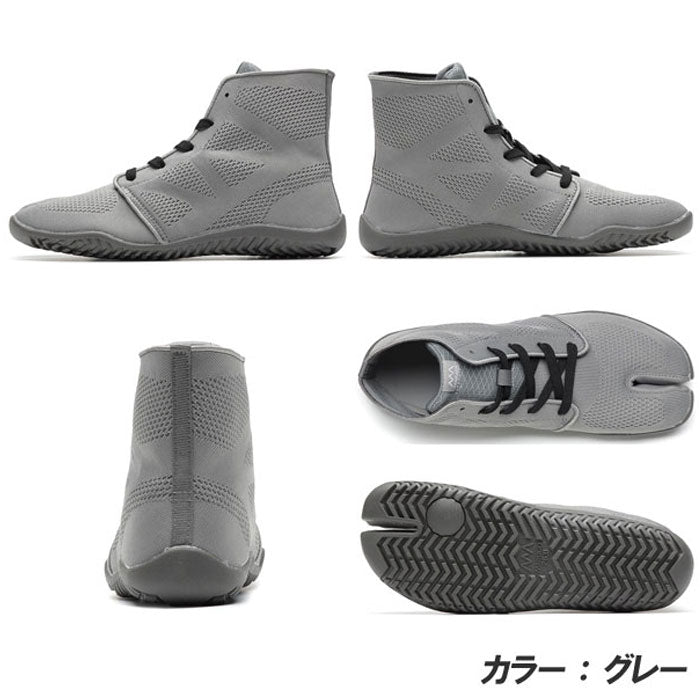 Marugo Men's & Women's Sports Jog 2 / Tabi Shoes / Tabi Sneakers / Tabi Boots