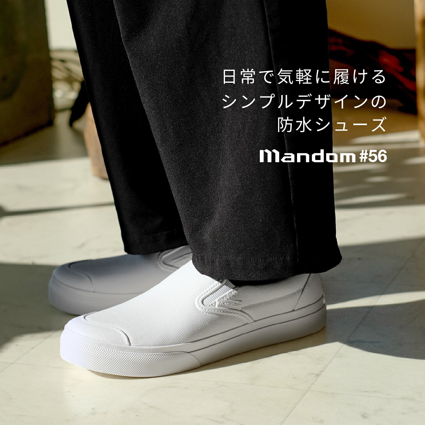 Marugo Rain Shoes Men's and Women's Casual Waterproof Shoes