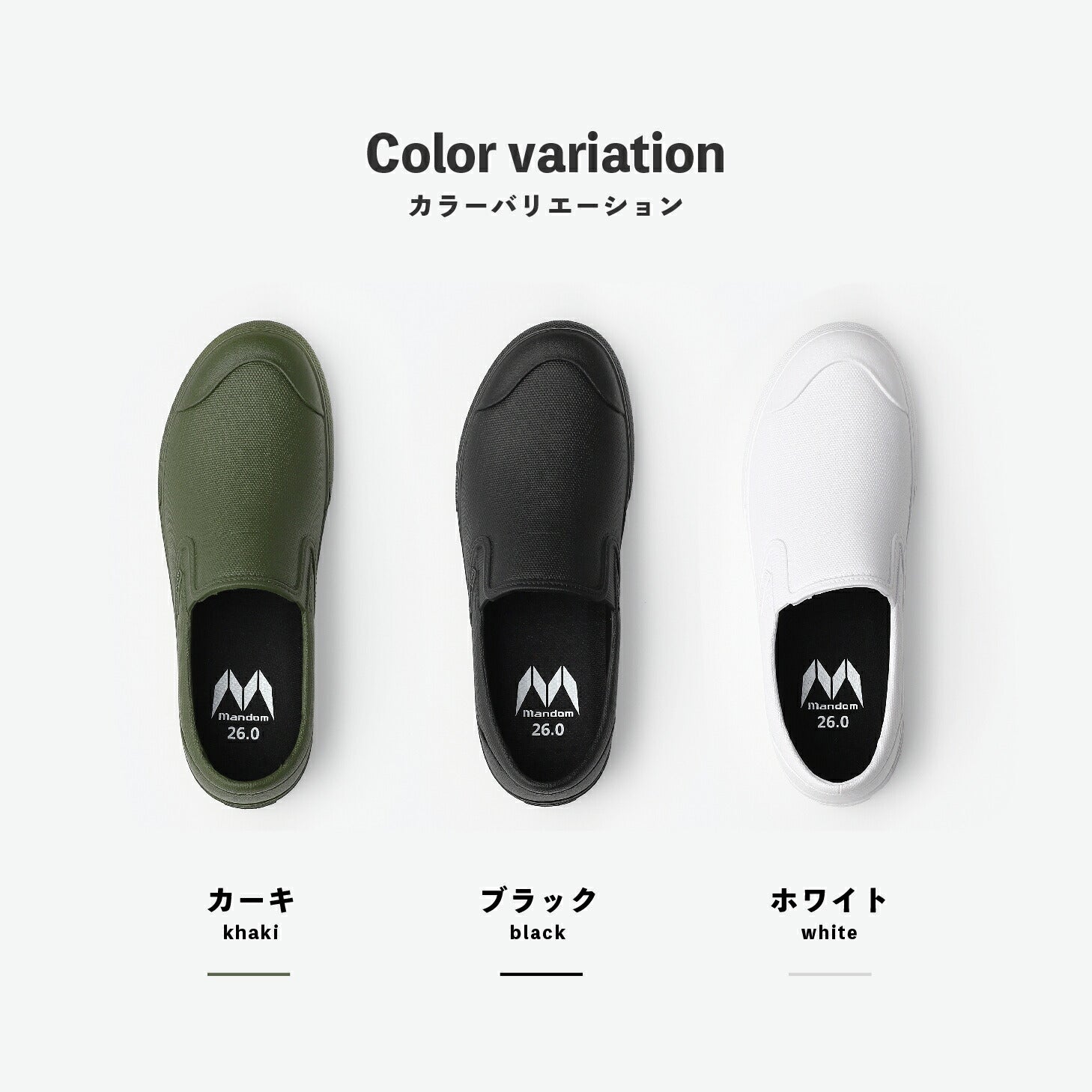Marugo Rain Shoes Men's and Women's Casual Waterproof Shoes