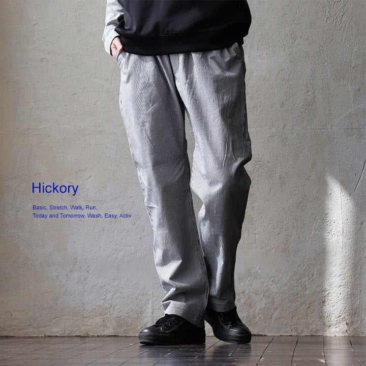 Linen Chef Pants for Men and Women