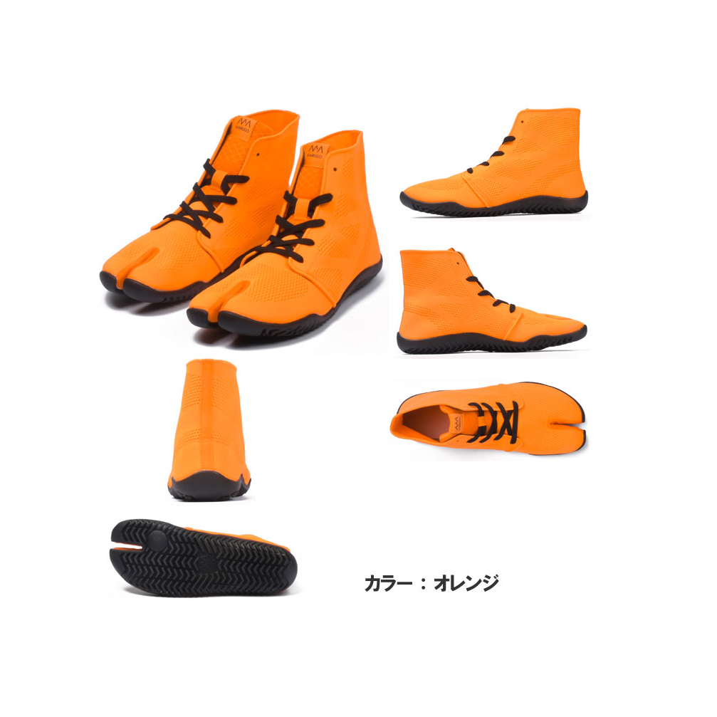 Marugo Men's & Women's Sports Jog 2 / Tabi Shoes / Tabi Sneakers / Tabi Boots