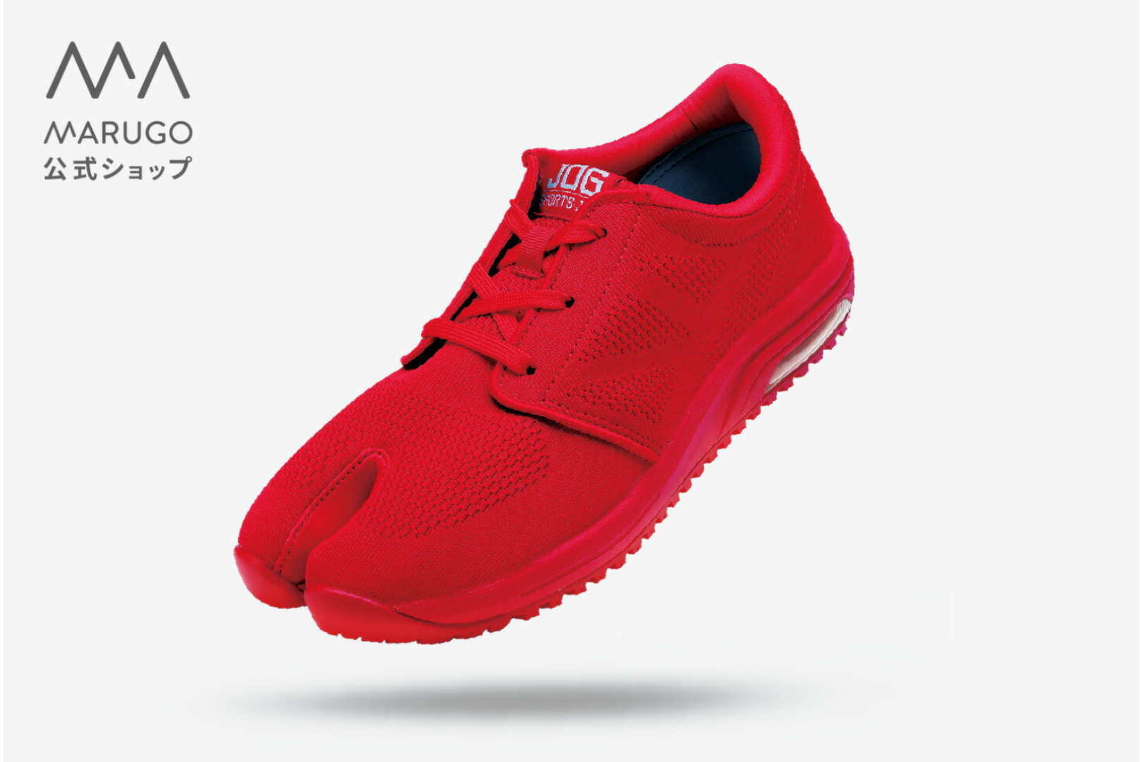 Marugo Tabi Sneakers [Sports Jog AIR] Tabi Sneakers Air Cushion