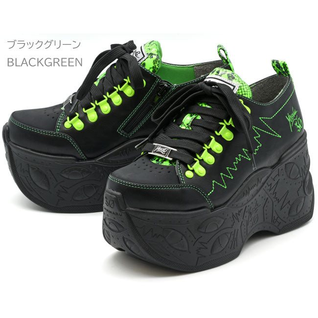 YOSUKE Platform sneakers